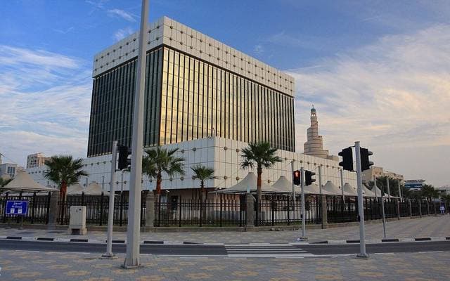 Qatar Central Bank approves 8 sukuk and bonds