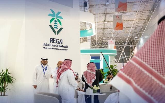Madinah Cadastral Registration Begins