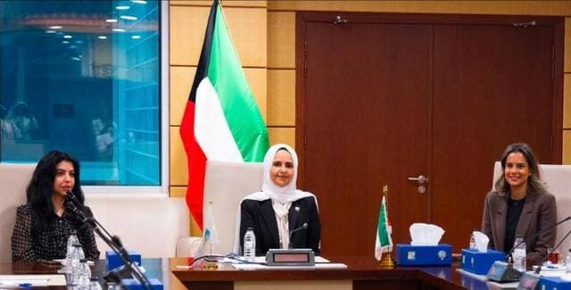 Kuwaiti Minister and Banks Discuss Sustainability Cooperation