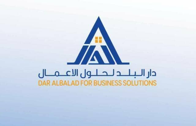 دي بي إس تفتح باب الترشح لمقعد جديد