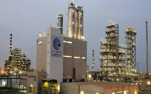 Aljunayj CEO resigns, Al-Mutairi steps in