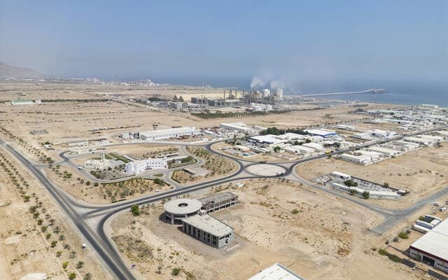 Sid Industrial City Signs Six Investment Deals