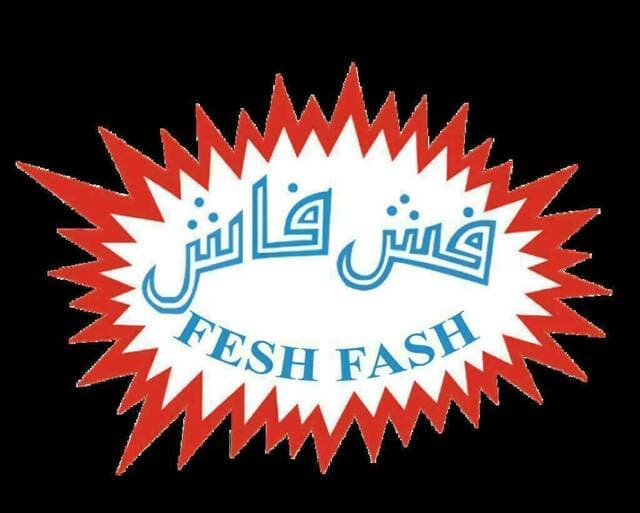 Fash Fash First Half Profit Falls