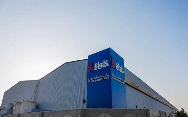 Benaa shareholders consider new board