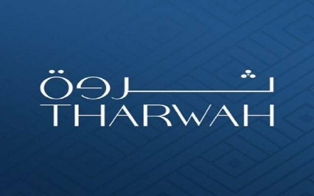 "ثروة" توقع مذكرة تفاهم مع "سدو لحلول الأعمال" لإطلاق إطار تعاون مبدئي