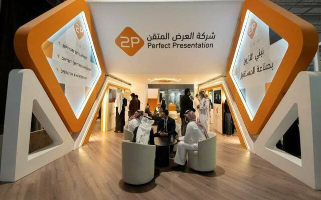 توبي تعزز التمويل مع الأول بقيمة 448 مليون ريال