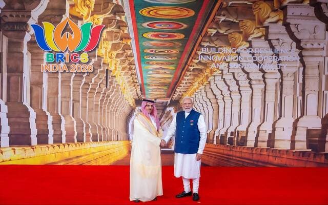 Saudi Foreign Minister arrives for 2026 BRICS