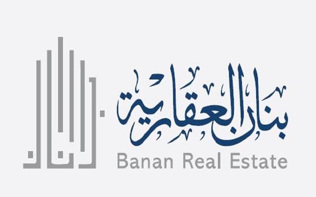 Benan's Q2 profit reaches 8.83M riyals