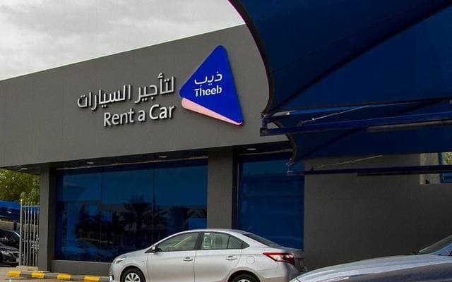 Dheeb to launch Bahrain car rental unit