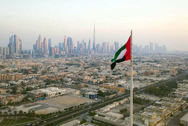 UAE Introduces Digital Investment Tools