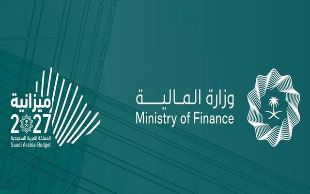 Finance Ministry emphasizes balanced growth approach