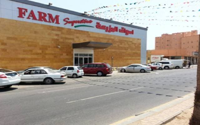 Al-Mazrouah Markets Q2 profit drops 16