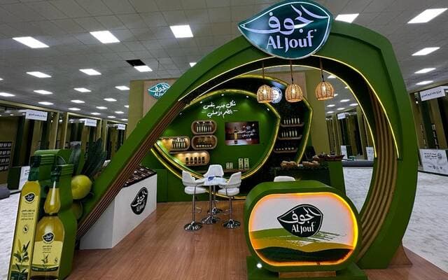 الجوف تتفق مع المنجم على زيادة رأس المال