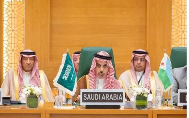 Faisal bin Farhan Urges Islamic Unity