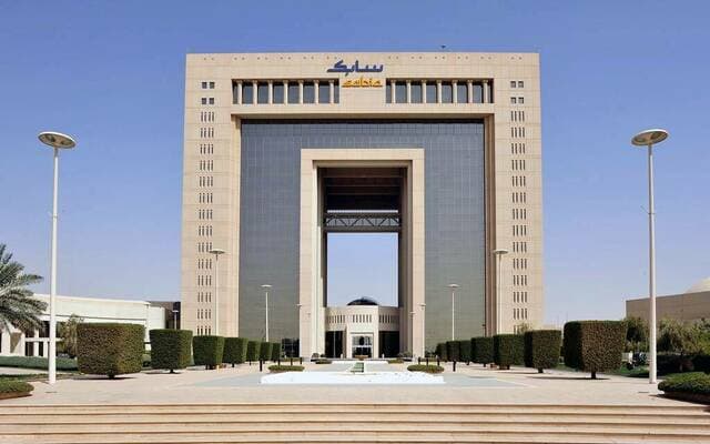 شركة تابعة لسابك تحصل على موافقة تخصيص اللقيم لمصنع ميثانول