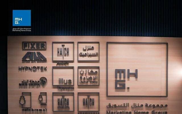 أرباح محطة البناء تتراجع إلى 8.76 مليون ريال