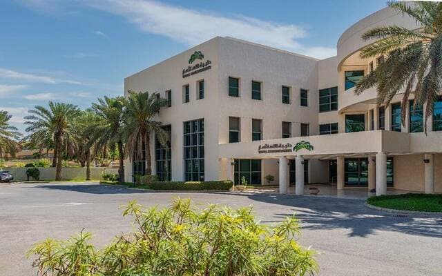 Taiba begins Board nominations for 2027-2030