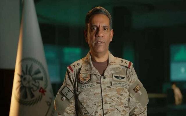 التحالف يدمّر صاروخا حوثيا باتجاه نجران