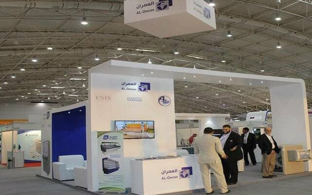 العمران يتعذر نشر النتائج المالية حاليا