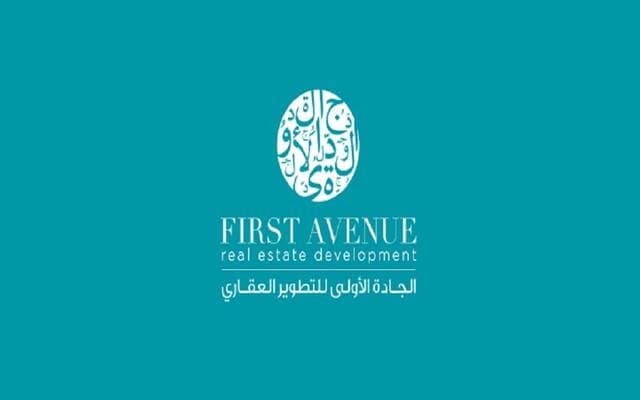 "الجادة الأولى" تعلن إيداع عوائد بيع كسور الأسهم الناتجة عن زيادة رأس مالها