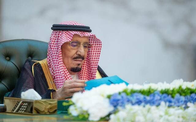 Royal Order Appoints Prince Abdulaziz bin Salman as Minister of Industry and Energy