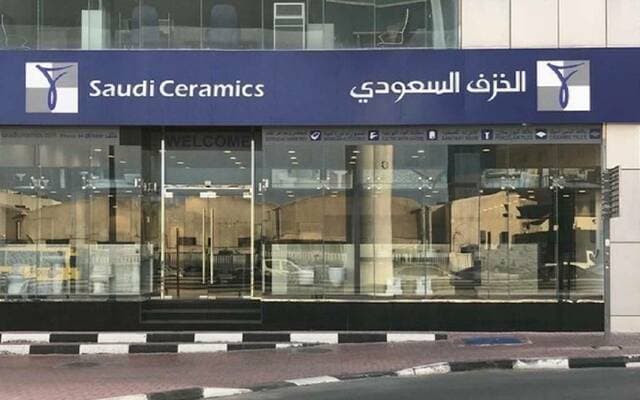 Al-Khozama Saudi Q2 profits drop 82.1%