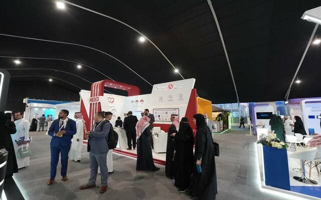 Naseej to supply library solutions in Rabat
