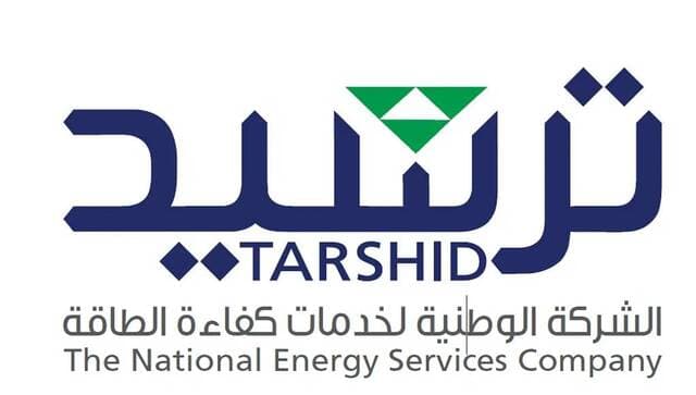ترشيد يعزز كفاءة التعليم في المدارس