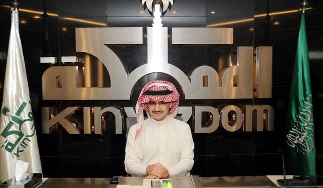 Alwaleed bin Talal's Assets Over 100B Riyals