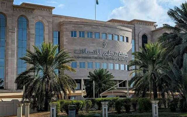 Oman TRA Releases Inactive Infrastructure List
