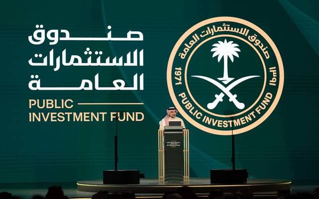 PIF يجتمع مع شركات وول ستريت لجذب الاستثمارات