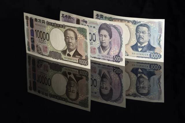 Citigroup: Japan can support the yen