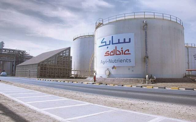 Sabic awards project for 13B riyal ammonia plant