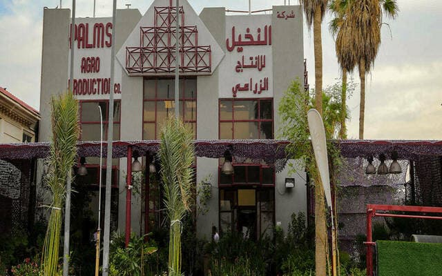 "النخيل" توقع عقد تمويل بقيمة 4.5 مليون دينار