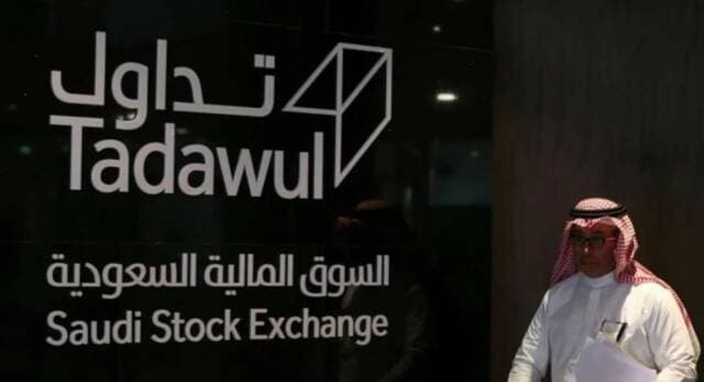 Tadawul's Q2 offerings reach 40.7b Riyals