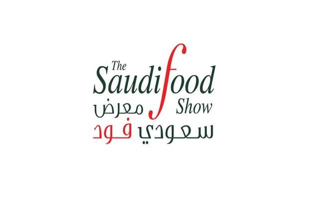 جدة تستضيف معرض الغذاء السعودي 2026