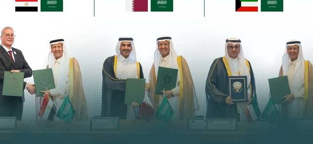 Saudi Arabia affiliates with Kuwait,Qatar, Egypt