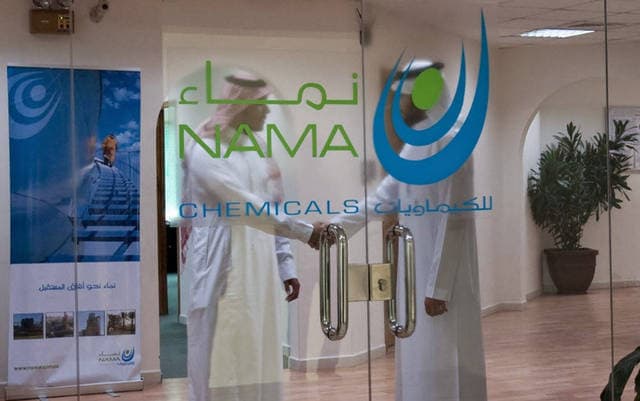 نماء للكيماويات تبدأ تحكيم ضد الرواق الأخضر وكونفدنت