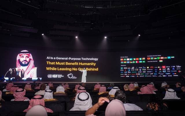 Saudi Arabia commits over $15 billion to AI at LIP Conference