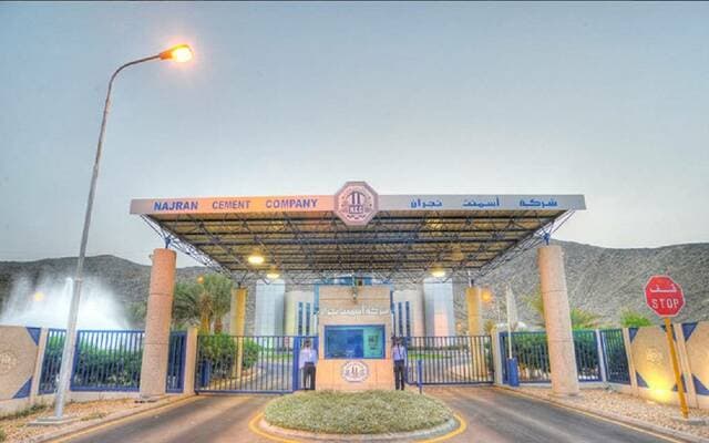 Najran Cement shareholders approve report