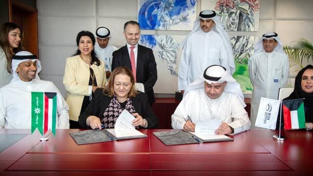 Kuwait's Al-I'timaan Signs Loan Deal