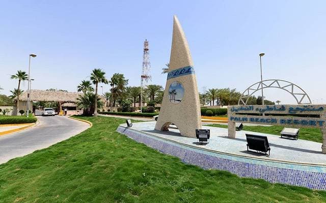 Shams Signs Riyadh Hotel Lease