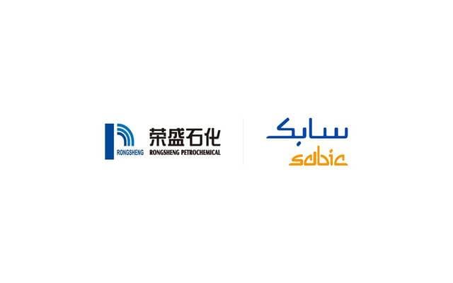 Sabic Signs Agreement with Rongcheng Petrochemical for Strategic Investment in China