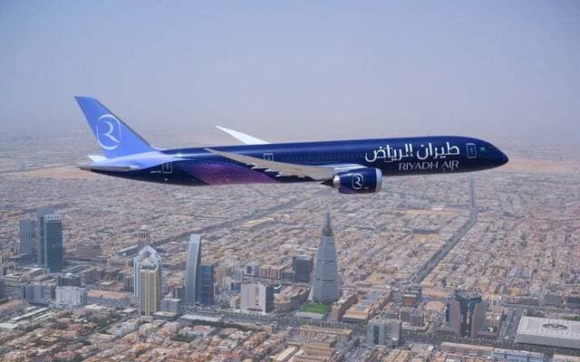 طيران الرياض يوقع على الاتفاقية الإطارية لركاب الحكومة