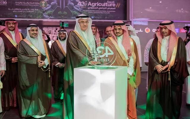 افتتاح معرض الزراعة السعودي 2026 وتوقيع اتفاقيات شراكة