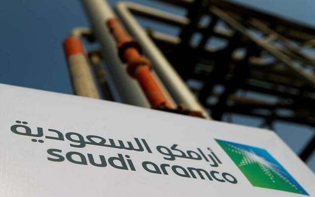أرامكو السعودية تقرر توزيع أرباح الربع الثاني
