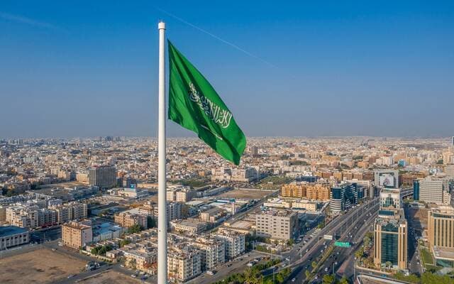 Paris hosts French-Saudi Investment forum