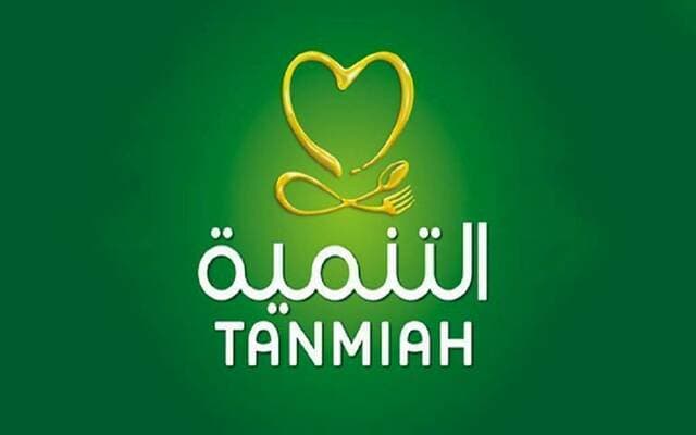 Zein Mohamed Attar steps down