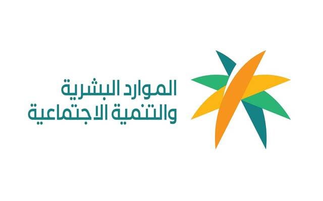 Human Resources unveils digital solutions at LIP 2026
