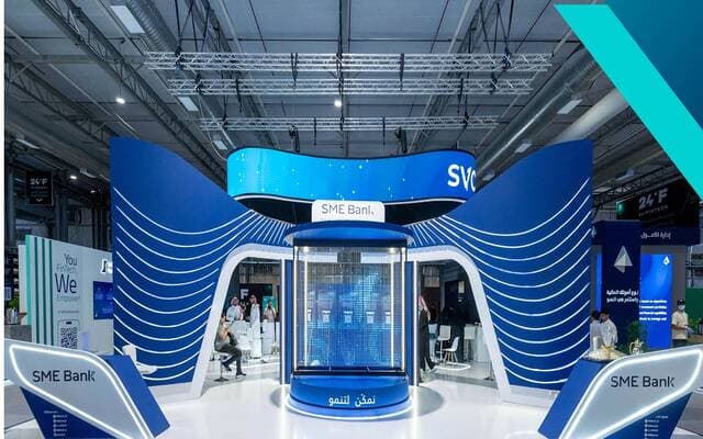 Kafalah Program Secures 100B in SME Guarantees